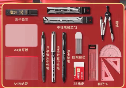 由江西萍乡, 活力萍乡 由江西萍乡, 活力萍乡