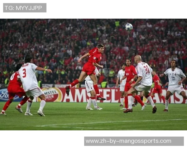 四大足球巨星巅峰对决演绎绿茵场上热血与荣耀争锋时刻